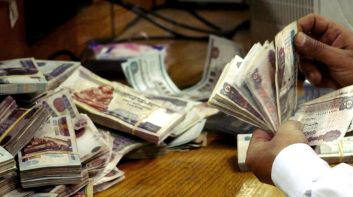 بعد خفض الفائدة.. أعلى عائد على شهادات البنك الأهلي 2025